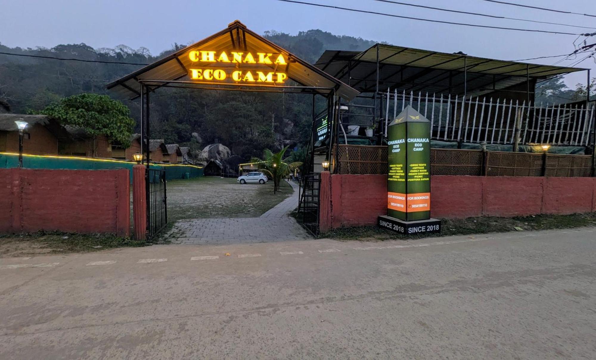 Chanaka Eco Camp  Pakariāmukh Exteriör bild